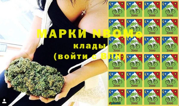 MDMA Premium VHQ Верхнеуральск