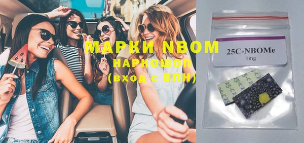 MDMA Premium VHQ Верхнеуральск